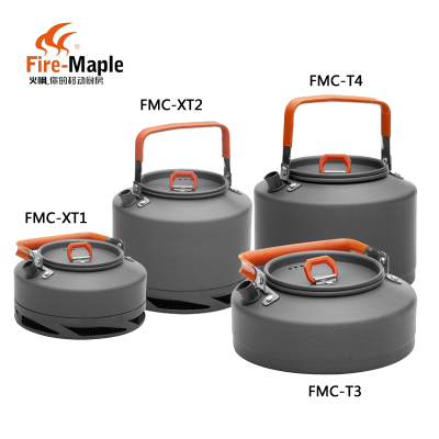 火枫盛宴t3xt1xt2咖啡壶水壶