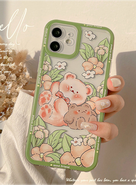 支持【苹果/安卓200多个型号】花丛熊熊13Pro max手机壳苹果iPhone11适用vivo小米oppo华为荣耀15proMax