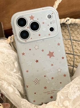 橙色泼墨星星苹果17手机壳16promax适用iphone15创意简约14软防摔透明全包3D热弯彩绘小众浪漫