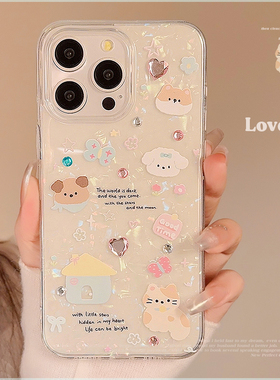 适用ins卡通趣味小狗贴纸iphone15软11个性苹果14pro max手机壳13贝壳