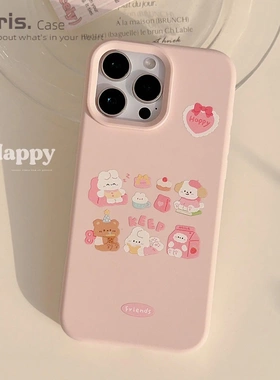 【Paris.Case】草莓牛奶猫咪适用苹果16手机壳iphone15硅胶14prom