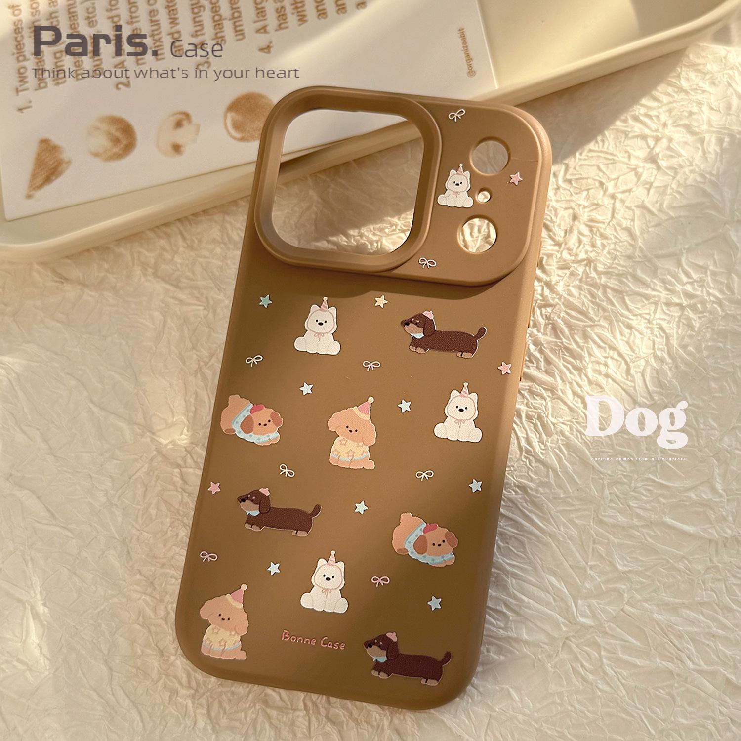【Paris.Case】适用iphone17promax童趣彩星小狗苹果16手机壳13软