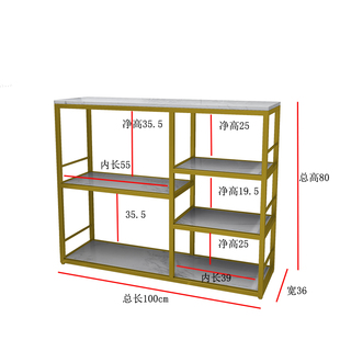 厨房大理石置物架微波炉烤箱架子落地多层操作台餐边柜定制可切i.