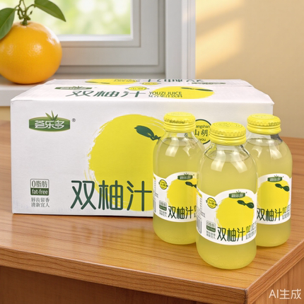 荟乐多双柚汁西柚汁饮料常山胡柚汁300ml*12瓶玻璃瓶复合果汁饮品