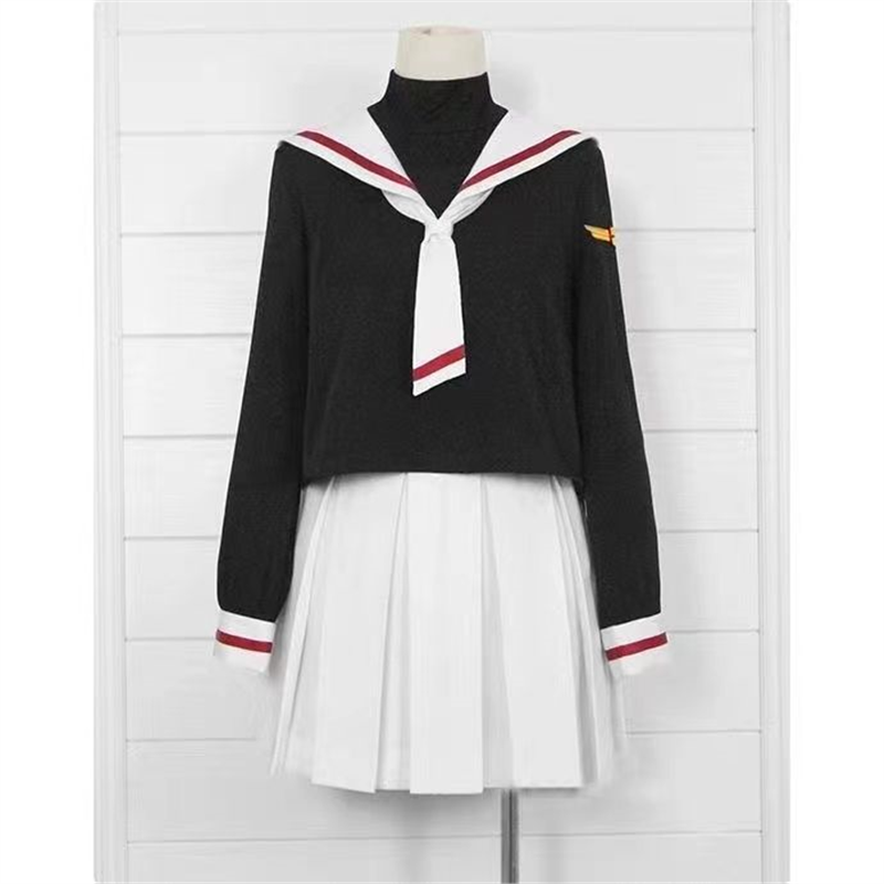 百变小樱cos服魔卡少女樱 木之本樱 百变 知世校服JK制服水手服