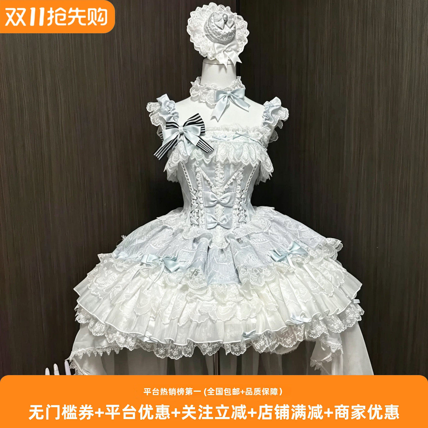 【萌糖恋曲】梦游仙境原创Lolita洋装洛丽塔JSK公主裙连衣裙lo裙