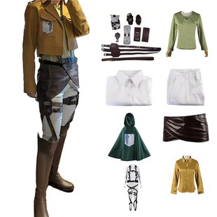 现货进击的巨人cos服调查兵团队艾伦三笠兵长制服尼外套衣服黑