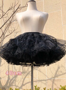 黑色暴力裙撑40cm短款无骨软纱撑lolita洛丽塔半身裙日常女装COS