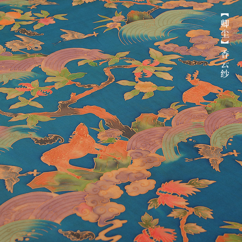双面透彩手绘重缎香云纱247#真丝面料桑蚕丝莨绸布料国风女连衣裙