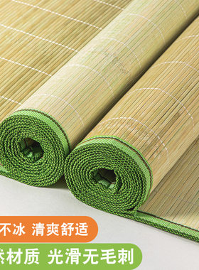 HONEYWANTS纯天然竹席竹青本色