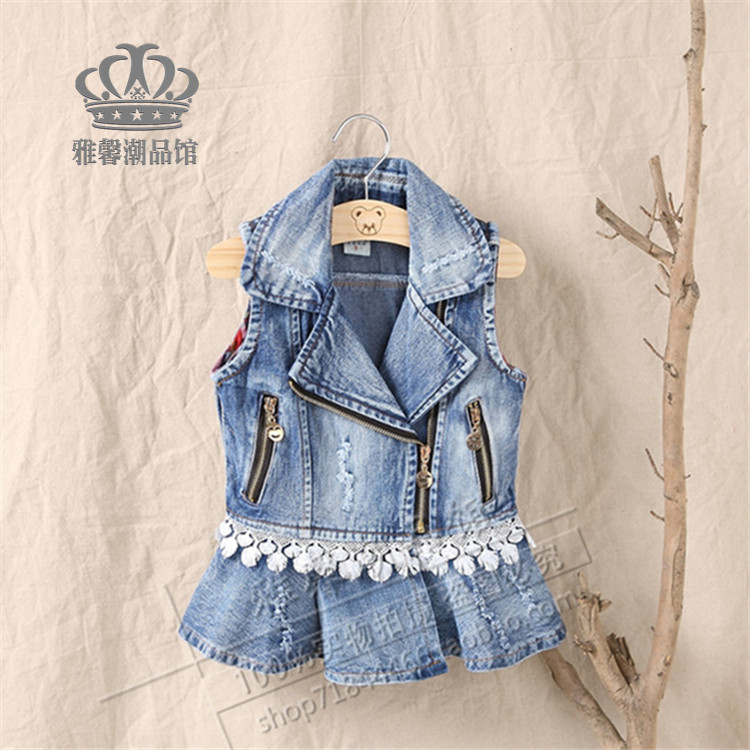 Jupe enfant en toile - Ref 2051260 Image 1