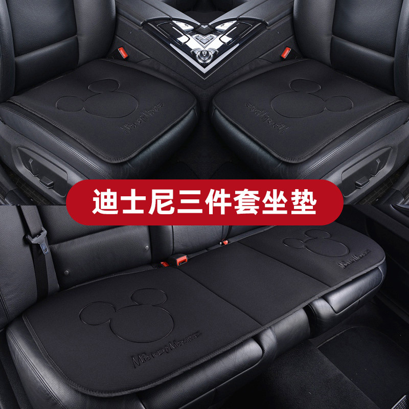 四季通用无靠背汽车坐垫