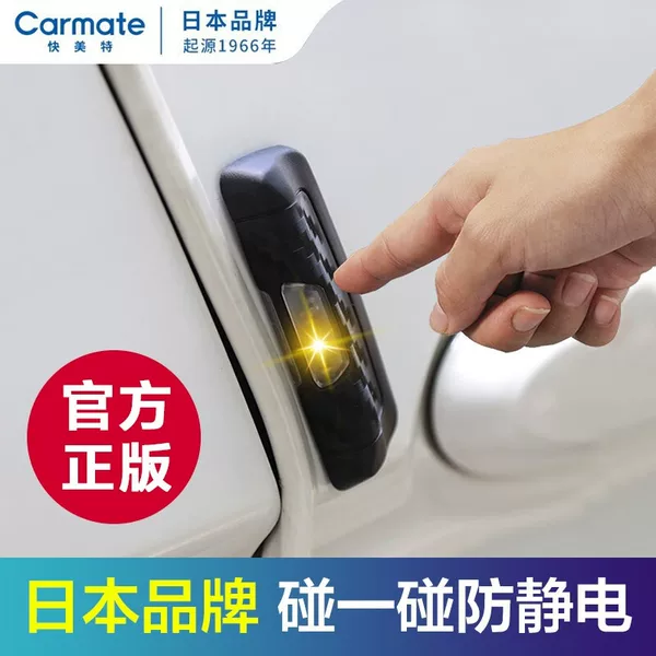Товары от 美丽的笨小鸭