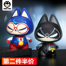拽猫汽车摆件摇头创意可爱招财猫2