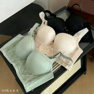 高端山茶花养护内衣调整型精油杯聚拢侧收稳固上托显大云感棉文胸