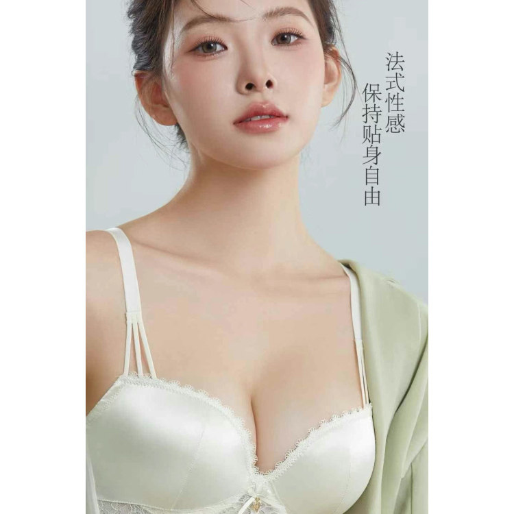 聚拢加厚性感光面缎面内衣女小胸聚拢显大无钢圈上托防下垂文胸罩