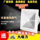 石膏板吊顶换气扇厨房卫生间天花排气扇吸顶式 强力静音排风扇管道