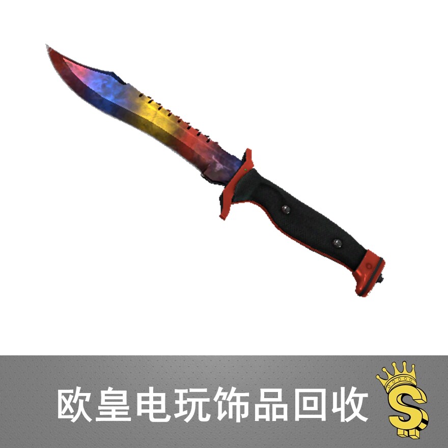 csgo 鲍伊猎刀 渐变大理石 冰火 回收csgo皮肤打包库存 饰品回收