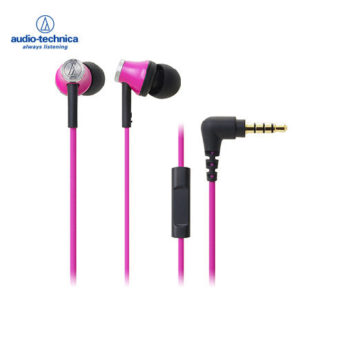 铁三角CK330IS耳机入耳式高音质有线控带麦重低音手机游戏ck350is