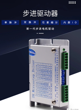 星火世纪全新工厂直发促销