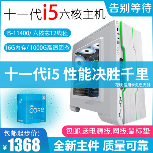 全新主要部件质量可靠多年不过时