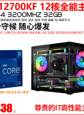 性能输出神器所向披靡巅峰战神