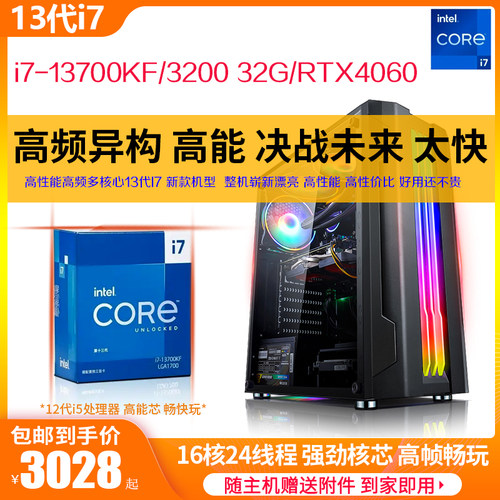 制霸战场硬核高能无所畏惧太强悍
