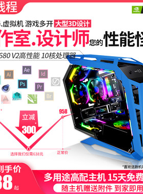 热销型号高性价比无所不能