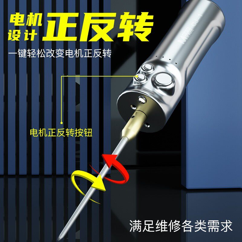ANT XIN 전기 접착제 제거제 유물 절단 및 연삭 올인원 기계 다기능 휴대 전화 수리 화면 OCA 접착제 제거제