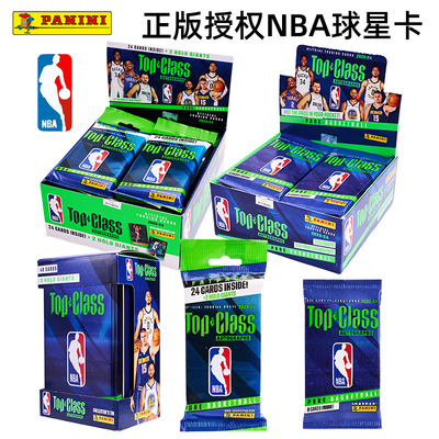 Panini2024帕尼尼球星卡NBA篮球文班亚马库里东契奇卡牌卡册盲盒8