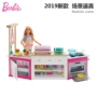 Barbie chính hãng Barbie Dream Kitchen Girl Princess House Toy Set Hộp quà tặng - Búp bê / Phụ kiện quà sinh nhật cho bé