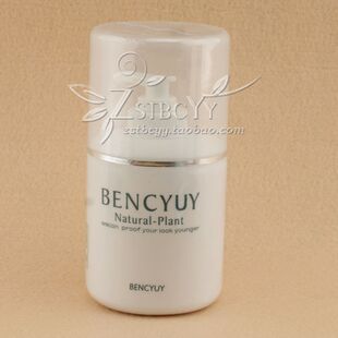 院装 300克妈妈型 玫瑰洁面乳 BENCYUY本草御颜