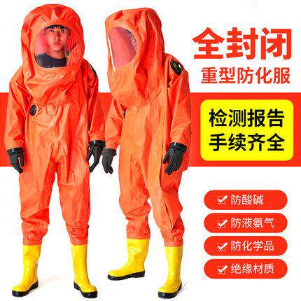 检验报告 合格证  说明书