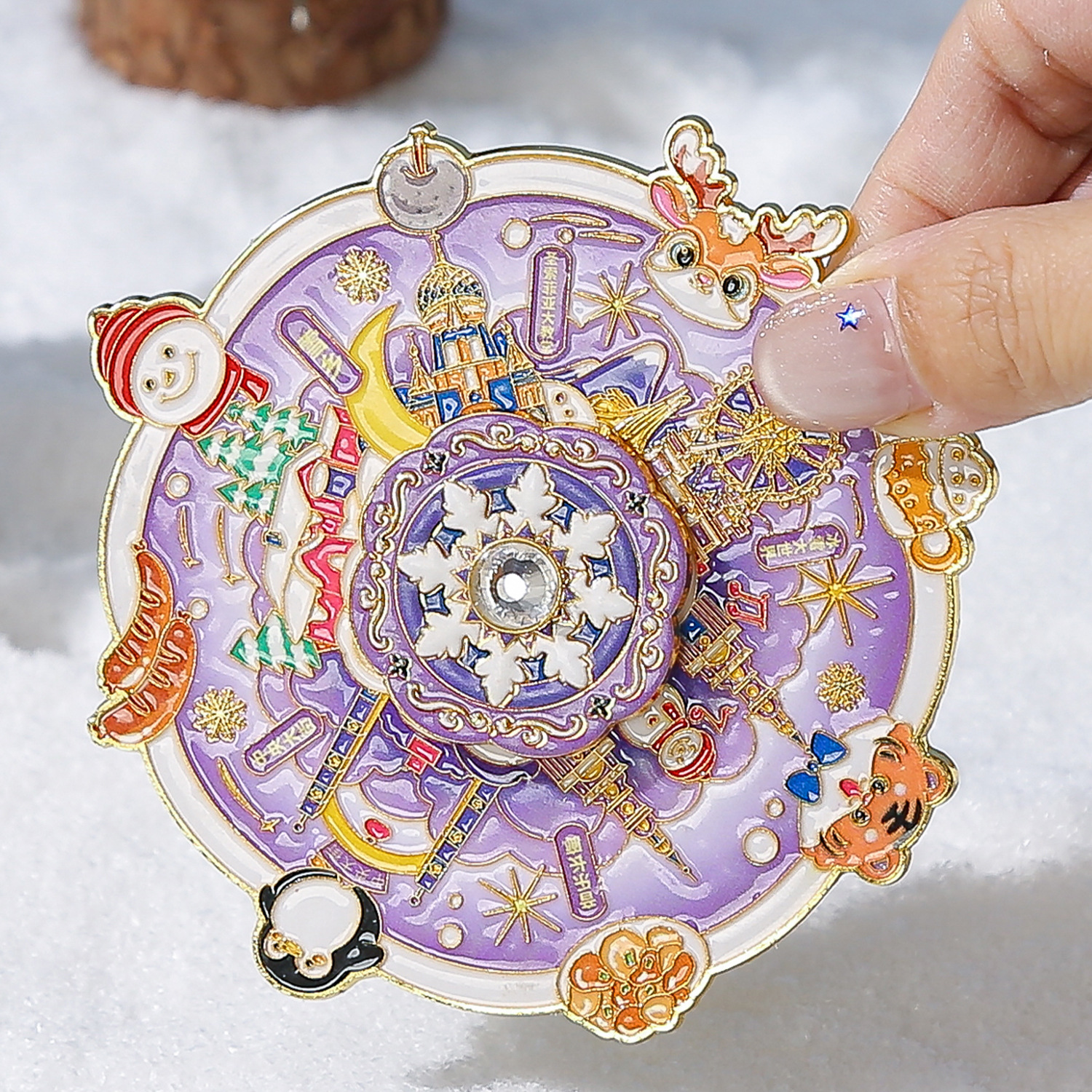 哈尔滨城市转盘金属冰箱贴旋转可爱动物磁吸文创纪念品特色伴手礼