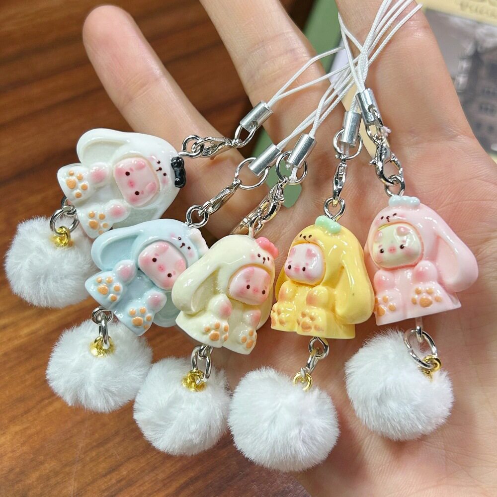 手机链女款2026新款卡通立体垂耳兔子可爱ins甜美毛球吊坠挂件饰