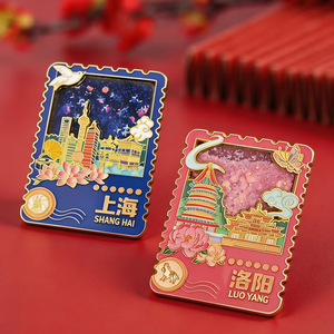 中国风金属磁吸邮票冰箱贴