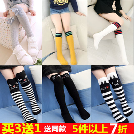 女童长筒袜夏薄过膝纯棉儿童中筒袜韩版春秋堆堆袜宝宝高筒长袜子