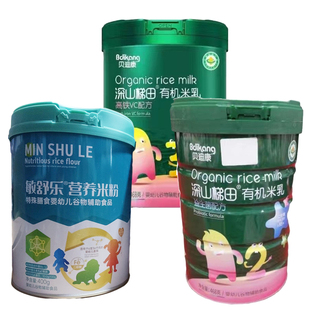 贝迪康米粉468g深山梯田有营养机米粉婴幼儿益生菌高铁VC6-36个月