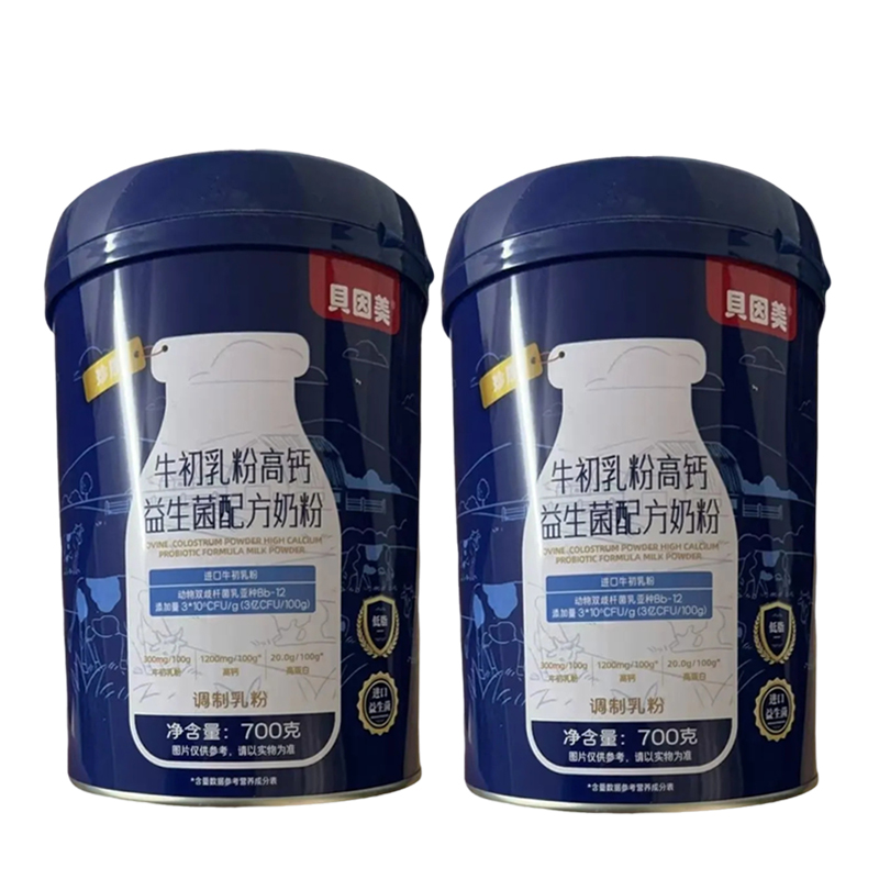贝因美珍质牛初乳粉益生菌配方奶粉700g高钙高蛋白BB12菌株