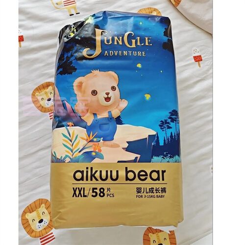 爱酷熊纸尿裤新生婴儿拉拉裤超薄透气初生尿不湿男女宝奇遇爱酷