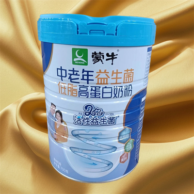 蒙牛中老年益生菌700g罐装低脂高蛋白高钙营养补钙成人早餐牛奶粉