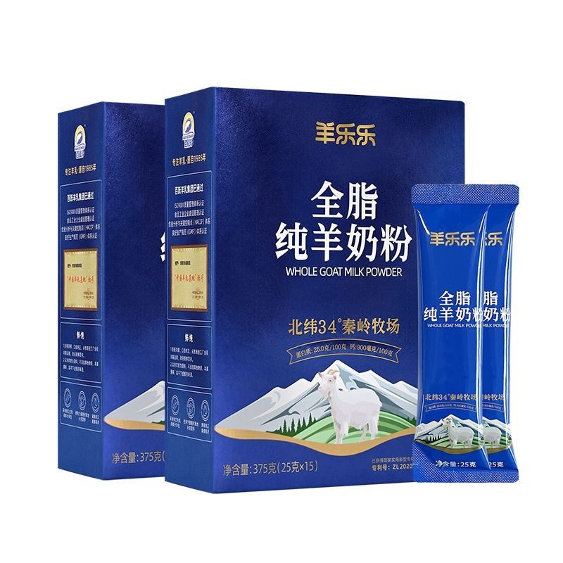 百跃羊乐乐全脂纯羊奶粉375克儿童成人中老年全家羊奶粉生羊乳