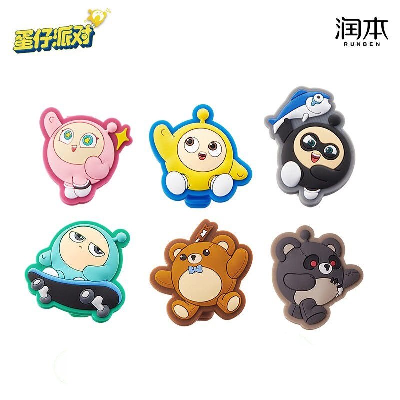 润本防蚊扣6个组合价植物精油扣驱蚊手环婴儿童户外防蚊手环 包邮