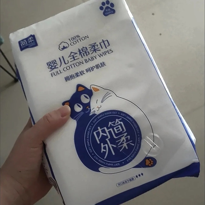 简柔婴儿全棉柔巾150抽洗脸巾悬挂式宝宝擦脸巾新生儿棉柔巾