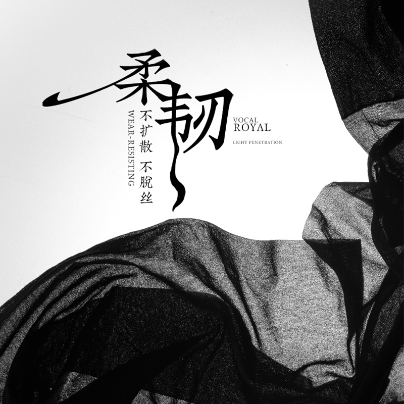 华高丝袜简约拒绝脱丝连裤袜薄款