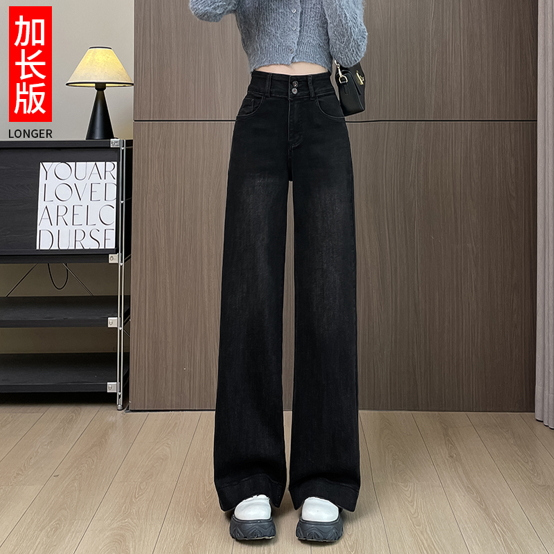 2024年加长牛仔裤阔腿裤