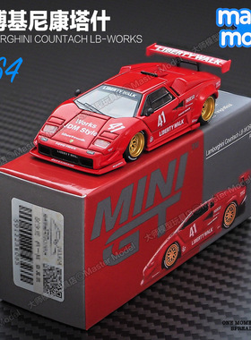 MINIGT1/64现货 兰博基尼康塔什红色LB改装超跑合金汽车模型 1100