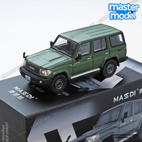 1/64 丰田兰德酷路泽LC76越野车1994 麦思迪合金汽车模型静态摆件