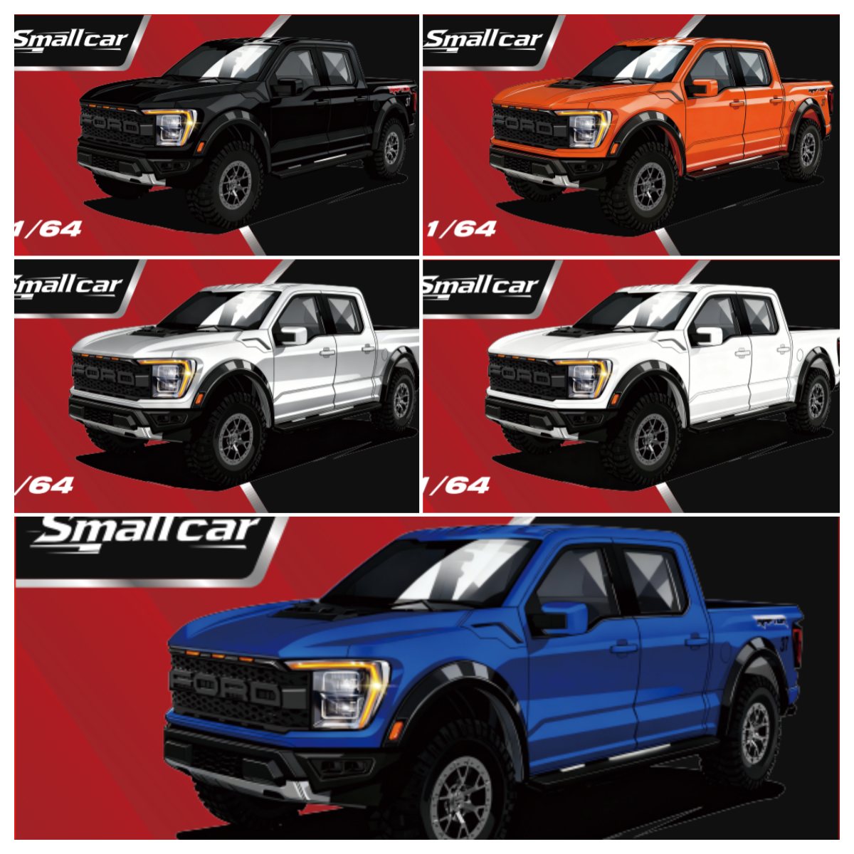 福特猛禽F150皮卡越野车Smallcar合金汽车模型1:64仿真小汽车摆件