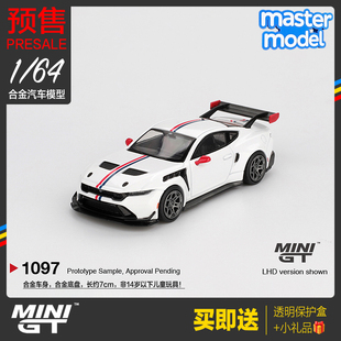 MINIGT预售1/64福特野马Ford Mustang GTD白色跑车赛车模型#1097